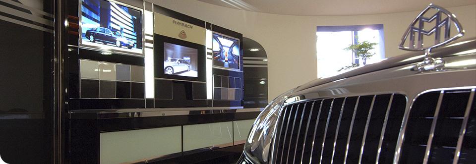 Maybach showroom colour and trim display
